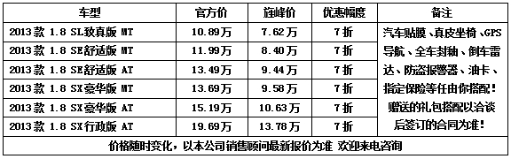 36836b56b65814fa.jpg