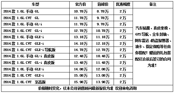 39371b6f7ff10cb0.jpg