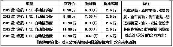 3abc5b51c90a83b6.jpg