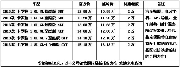 42a622fd7aa91fee.jpg