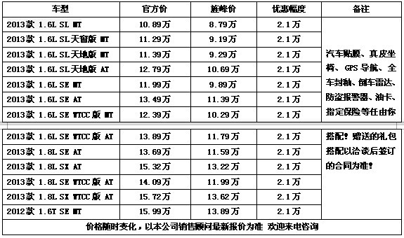 44be53c13c230d27.jpg