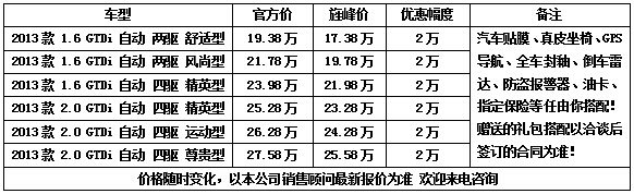 450ab47ab4993b2a.jpg