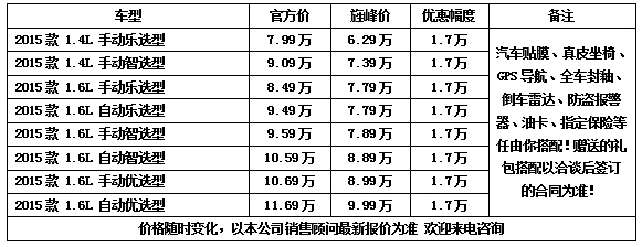4853eb9765693865.jpg