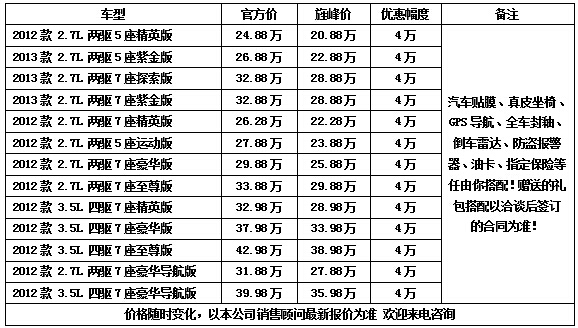 48a49662871ab3a7.jpg