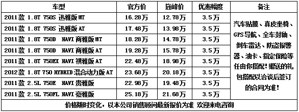 497fad095cec3561.jpg