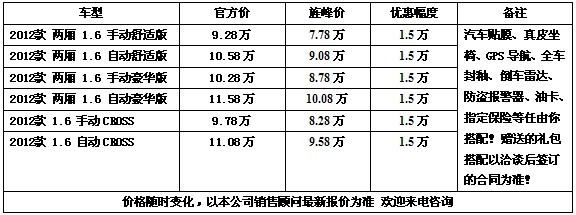 49b6b404d1042571.jpg