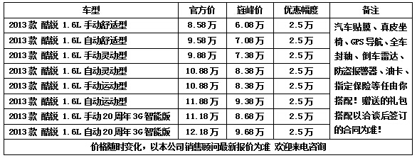 4a2ae5847447d2f6.jpg