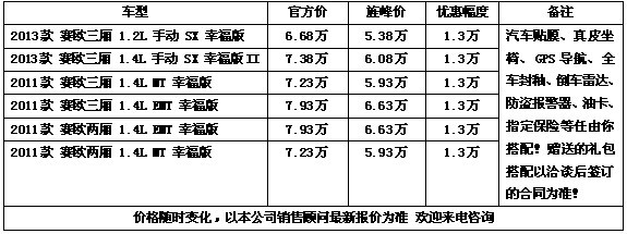 4c11efde1e8e00a7.jpg