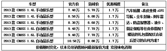 4d12db0f1252ccd2.jpg