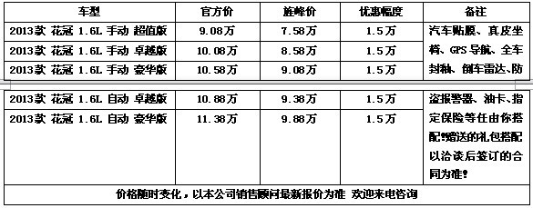 4d6351b56cffe521.jpg