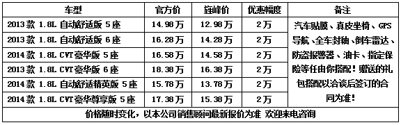 4f7281521dacab33.jpg