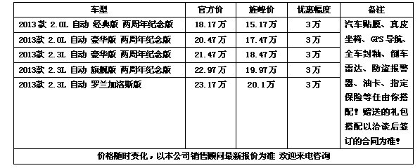 512c0babd30c1aed.jpg