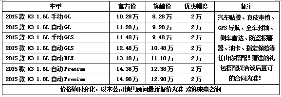 5202ef9ece2907a3.jpg