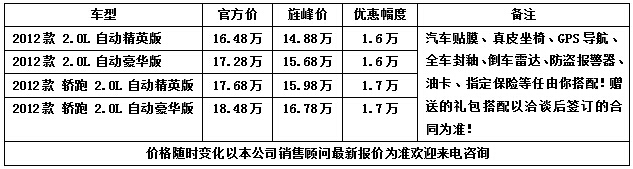 52fb2f8cc82d4bef.jpg