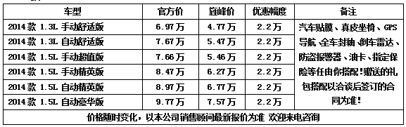 5389c742b158e934.jpg