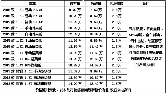 53c53dc2c471067a.jpg