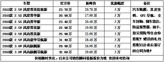 54ca10b67dd16e84.jpg