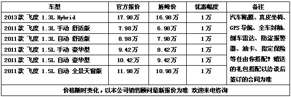 565f88507b31a49c.jpg