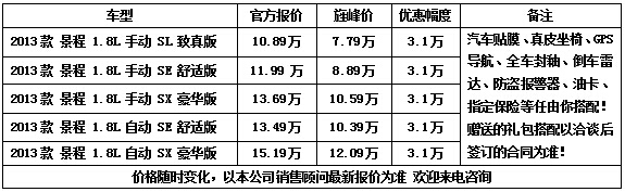56675a1afbf1af6b.jpg
