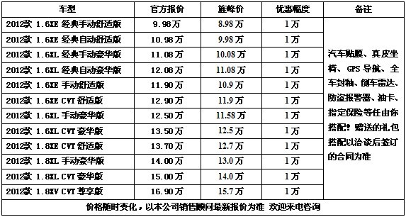 56cc63b3f36a58cd.jpg