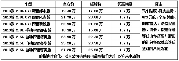 58f5f511d9daa504.jpg