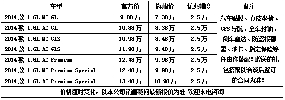 5a105c9aac9828d3.jpg