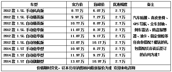 5a9ce99bad5129eb.jpg