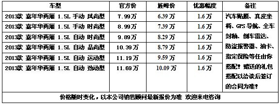 625f1eaebabd8613.jpg