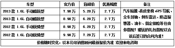 62a438950ec88485.jpg