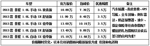 6303c98b6a420ece.jpg
