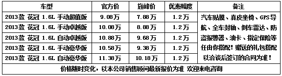 6339af7dacd55f33.jpg