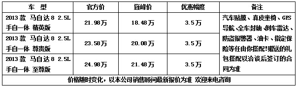 6358a6ef6aa9a599.jpg