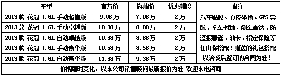 66d8613aec3fe0cb.jpg