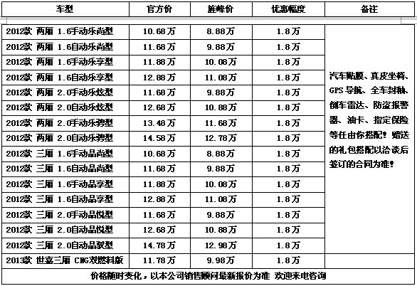 66f5cc94c637198e.jpg