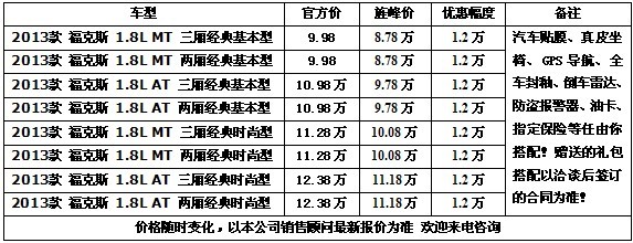 67df98658d5cfc1a.jpg