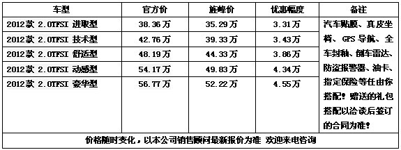 696cf8ba7ee4218d.jpg