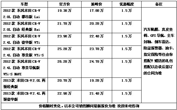 6c9504e7c88c819c.jpg