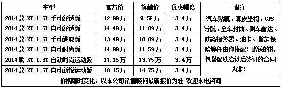 70a4070cd421f732.jpg