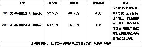 7290b7ac0ef05cb9.jpg