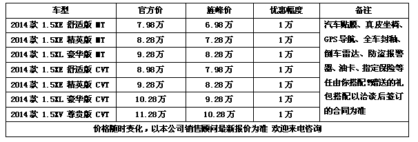 74491168ecf673d1.jpg