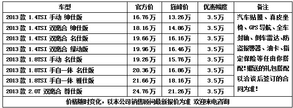 755ecef4f107482e.jpg