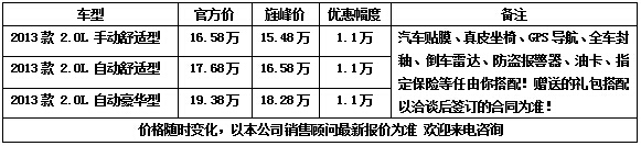 756fe80e9572e579.jpg
