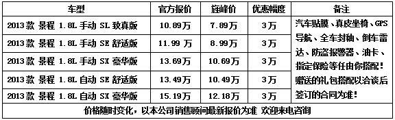 782388cc5104cb65.jpg