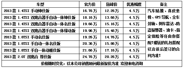 7948c553d2925169.jpg