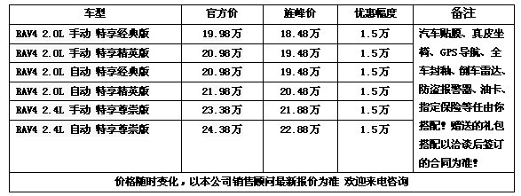 79d05b2a72b3742c.jpg