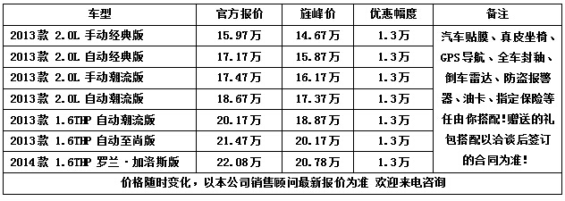 7cd705242552b9d3.jpg