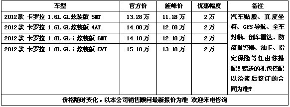 7d55545ac5f73c31.jpg