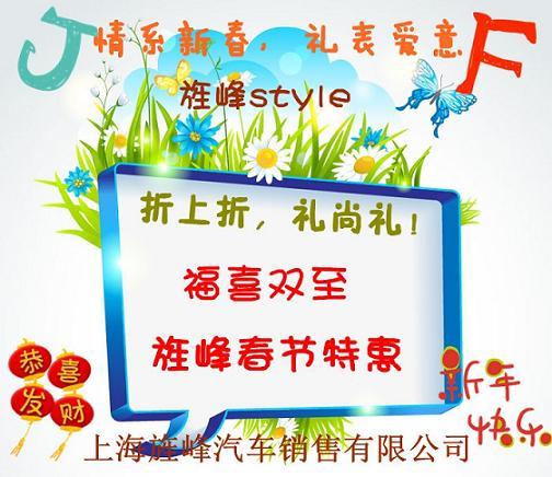 7dd876ca3ec5086e.jpg