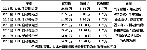 7ee981217cad2c72.jpg