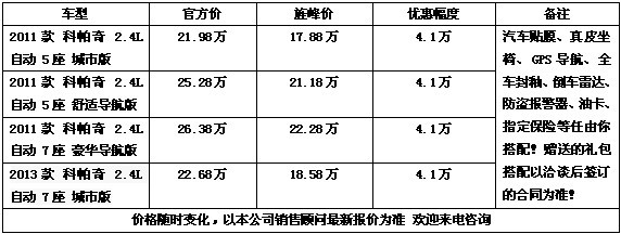 7fe2ca13572e3349.jpg